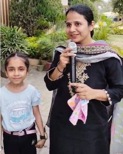 parent s feedback